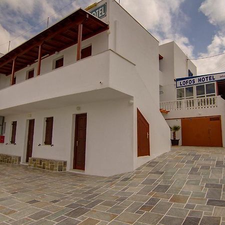 Hotel Lofos - The Hill Chora Exterior foto