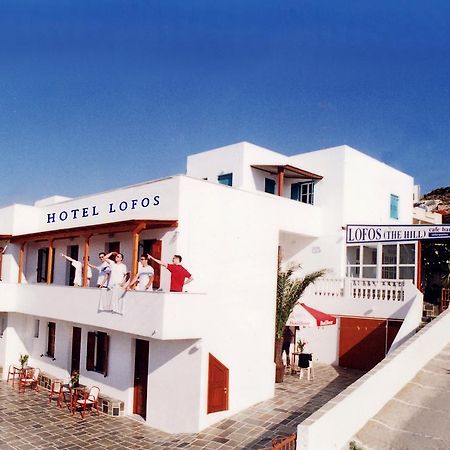 Hotel Lofos - The Hill Chora Exterior foto