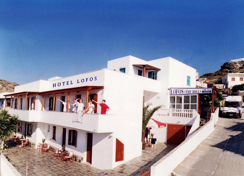 Hotel Lofos - The Hill Chora Exterior foto